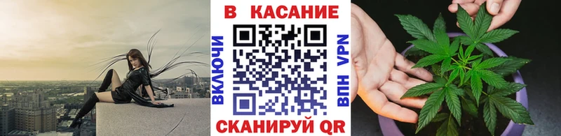 Купить закладку ГАШИШ  А ПВП  МЕФ  Канабис  Демидов