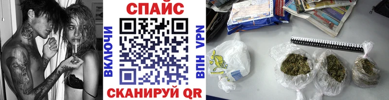 Бутират жидкий экстази  Купить где  Демидов 