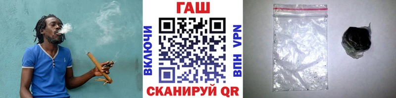 Купить  Демидов  Гашиш ice o lator 