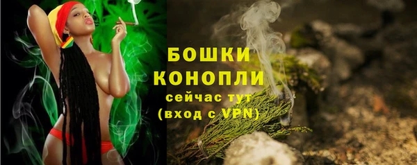 стафф Белоозёрский