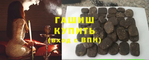 кокаин перу Беломорск