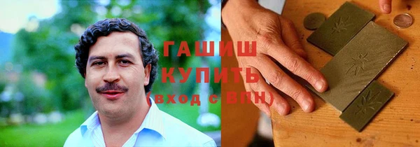 кокаин перу Беломорск