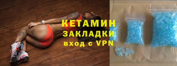 кокаин перу Беломорск
