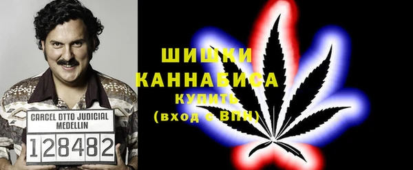 кокаин перу Беломорск
