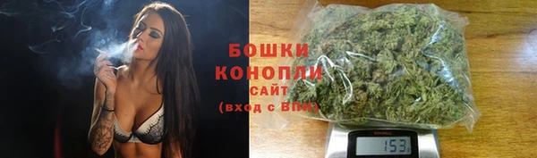кокаин перу Беломорск