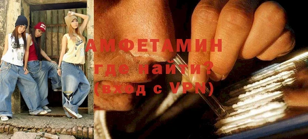 кокаин перу Беломорск