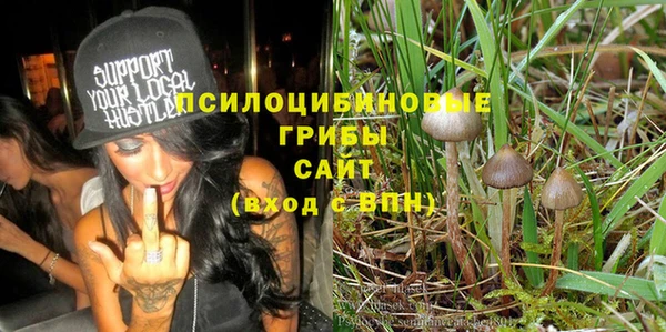 кокаин перу Беломорск