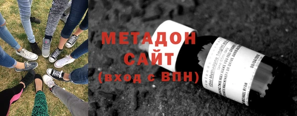 тгк Белокуриха
