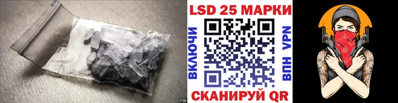 Купить где  Демидов  Лсд 25 экстази ecstasy 